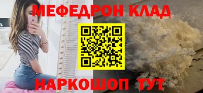 ПСИЛОЦИБИНОВЫЕ ГРИБЫ Боровичи