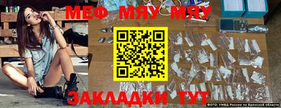 ПСИЛОЦИБИНОВЫЕ ГРИБЫ Боровичи