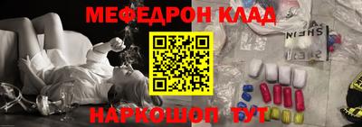 ПСИЛОЦИБИНОВЫЕ ГРИБЫ Боровичи