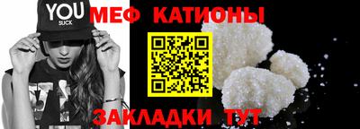марки nbome Братск