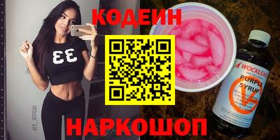 бошки Брянск