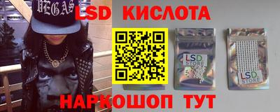 ПСИЛОЦИБИНОВЫЕ ГРИБЫ Боровичи