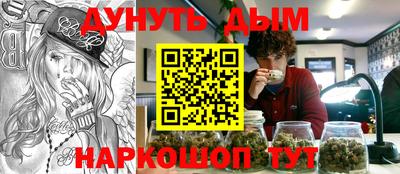ПСИЛОЦИБИНОВЫЕ ГРИБЫ Боровичи