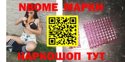 ПСИЛОЦИБИНОВЫЕ ГРИБЫ Боровичи