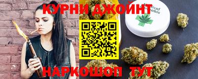 ПСИЛОЦИБИНОВЫЕ ГРИБЫ Боровичи