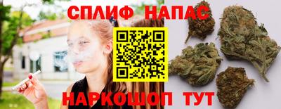 ПСИЛОЦИБИНОВЫЕ ГРИБЫ Боровичи