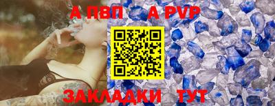 ПСИЛОЦИБИНОВЫЕ ГРИБЫ Боровичи