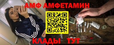 ПСИЛОЦИБИНОВЫЕ ГРИБЫ Боровичи
