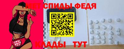 ПСИЛОЦИБИНОВЫЕ ГРИБЫ Боровичи