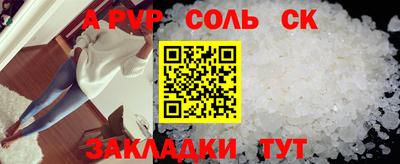 ПСИЛОЦИБИНОВЫЕ ГРИБЫ Боровичи