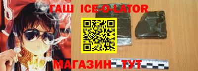 ПСИЛОЦИБИНОВЫЕ ГРИБЫ Боровичи