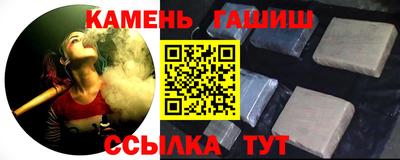 ПСИЛОЦИБИНОВЫЕ ГРИБЫ Боровичи